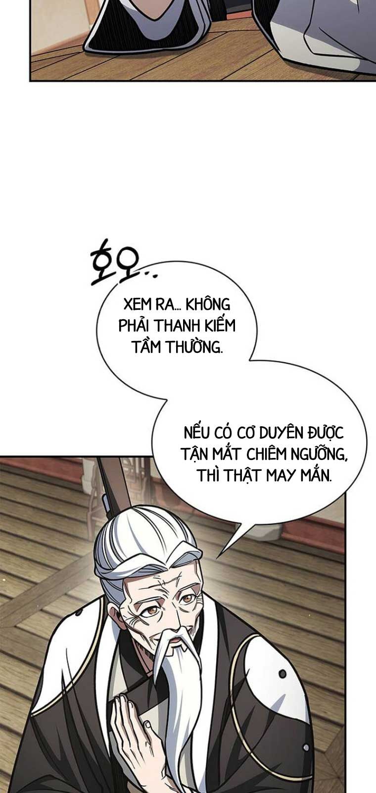 Thiên qua thư khố đại công tử