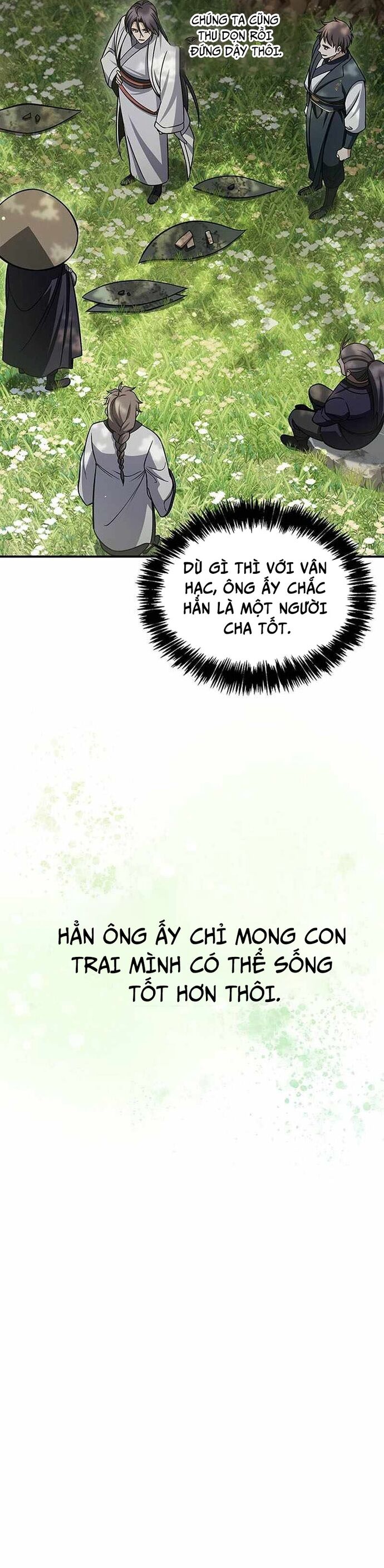 Thiên qua thư khố đại công tử
