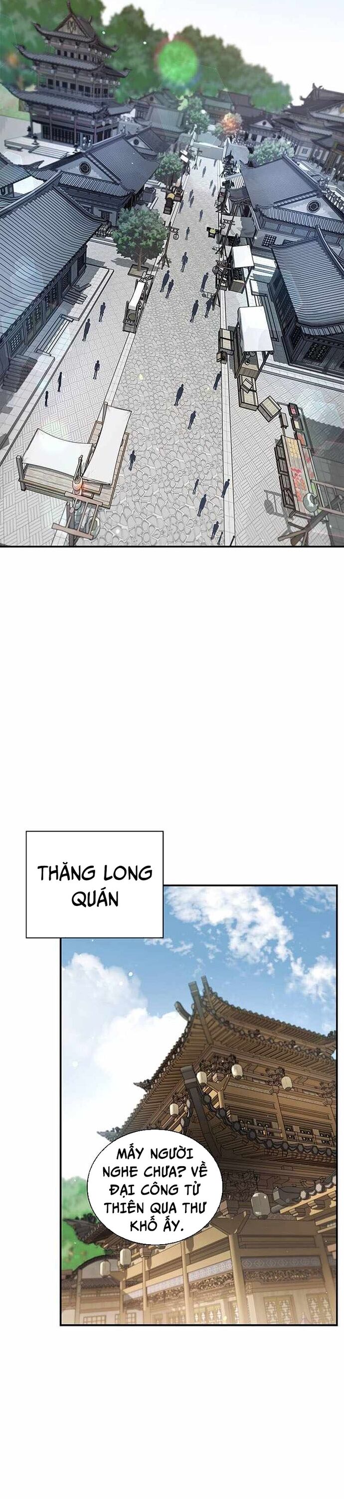 Thiên qua thư khố đại công tử
