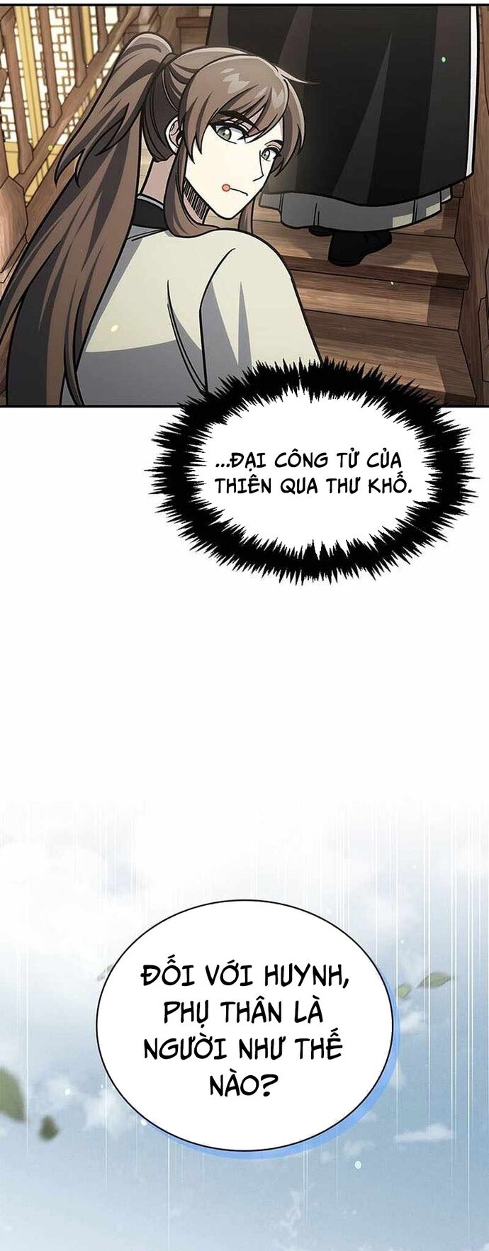 Thiên qua thư khố đại công tử