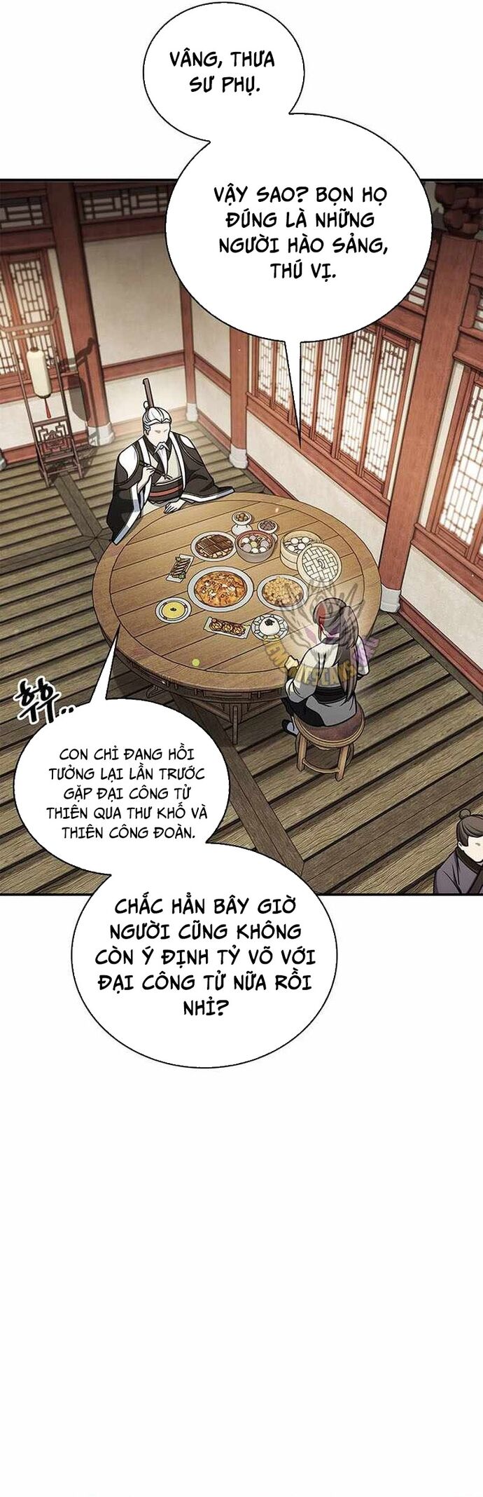 Thiên qua thư khố đại công tử