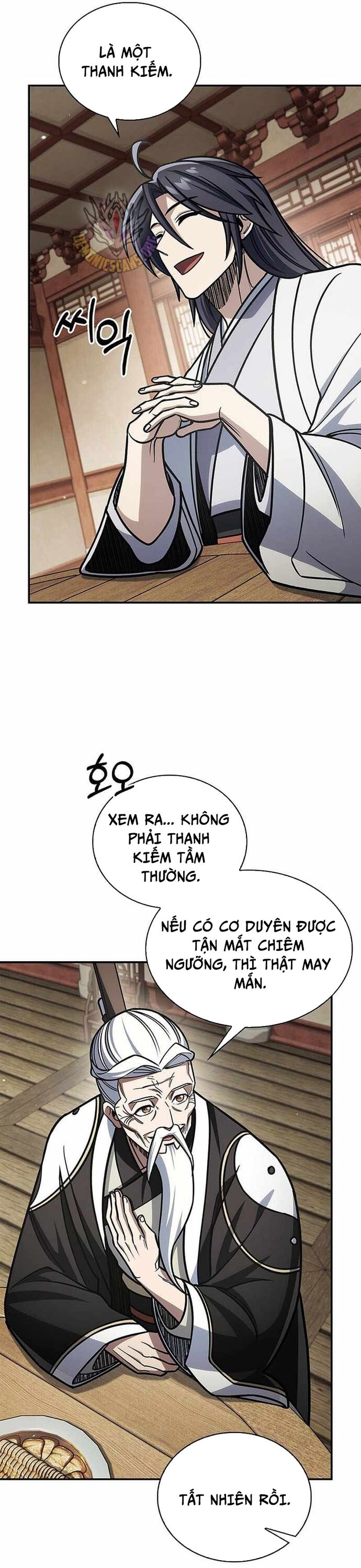 Thiên qua thư khố đại công tử