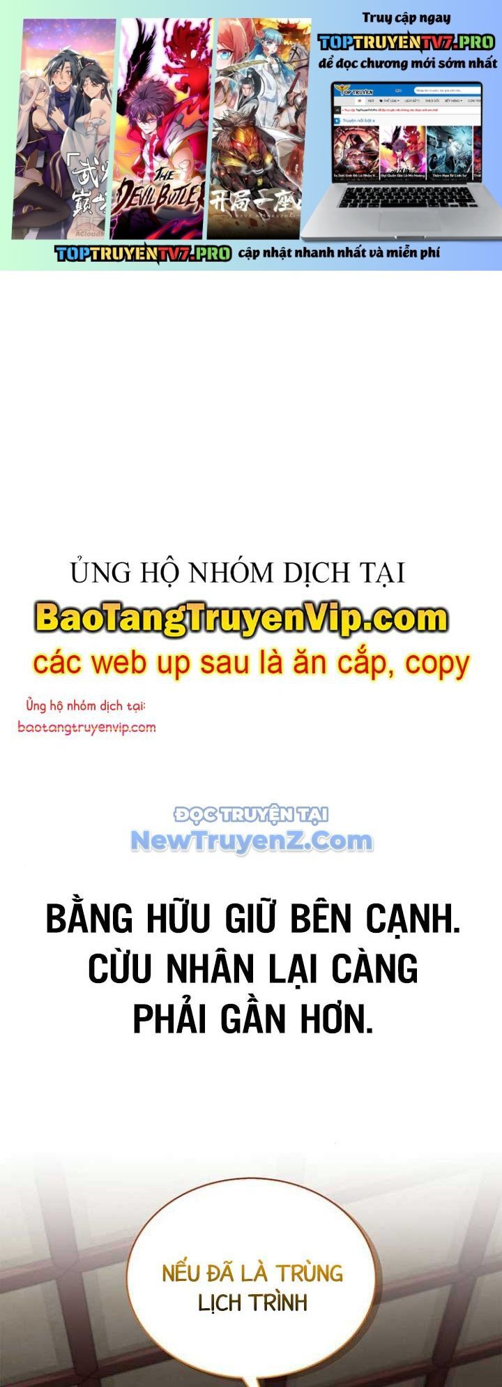 Thiên qua thư khố đại công tử