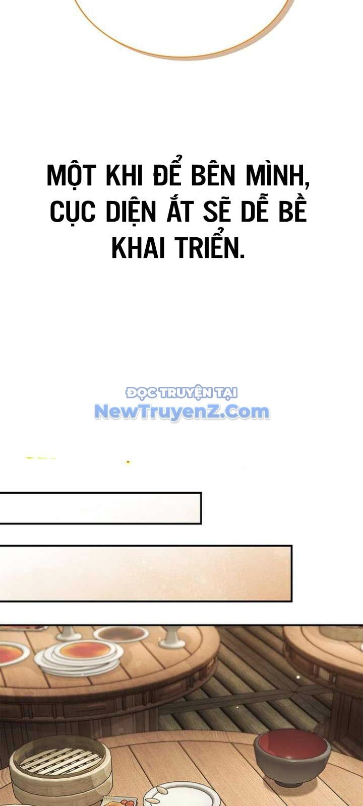 Thiên qua thư khố đại công tử