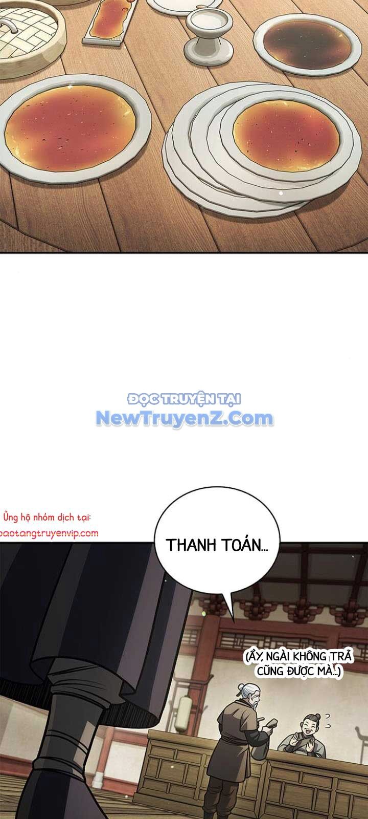 Thiên qua thư khố đại công tử