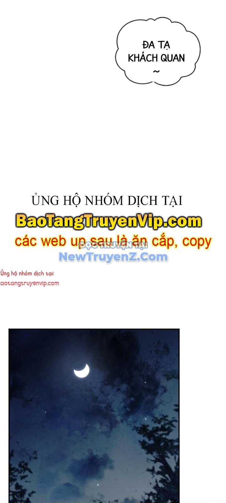 Thiên qua thư khố đại công tử