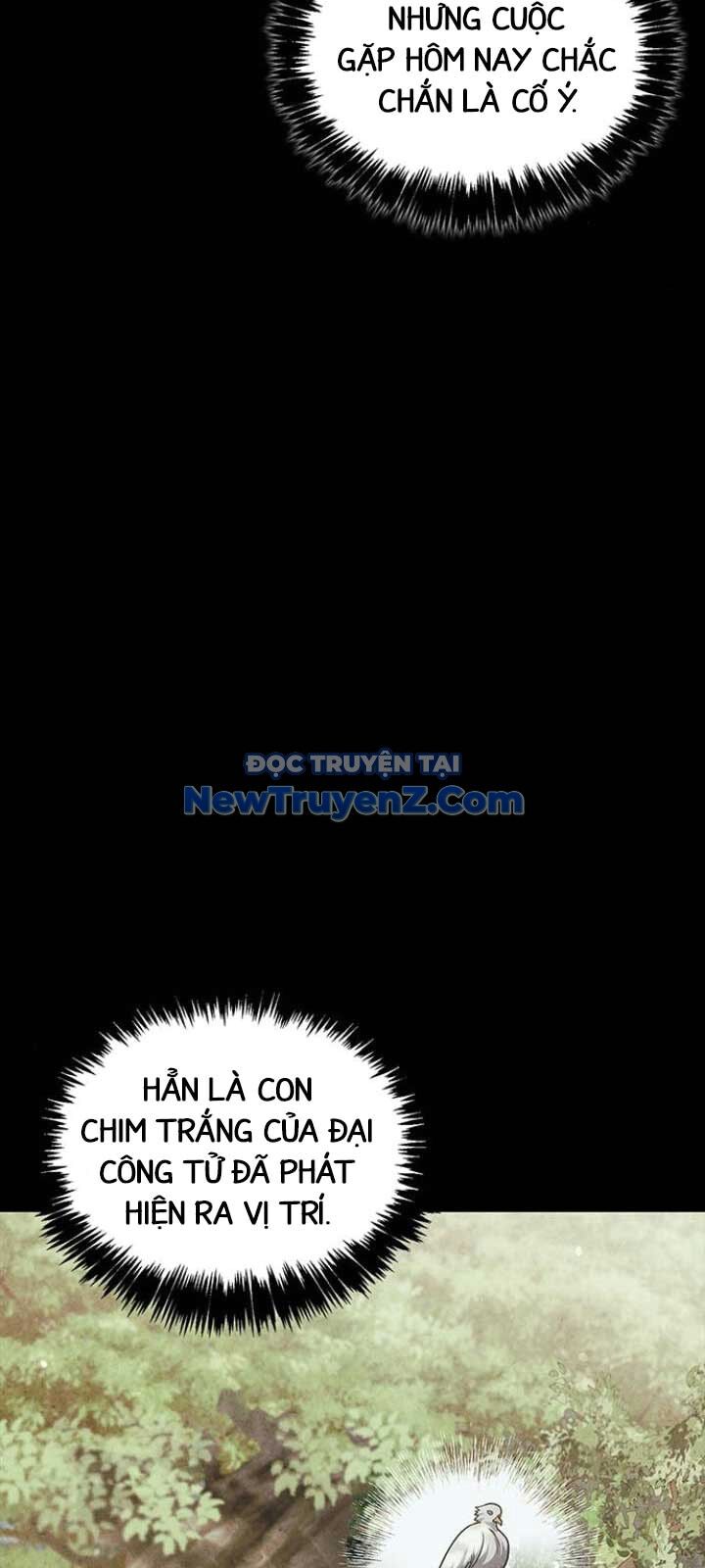 Thiên qua thư khố đại công tử
