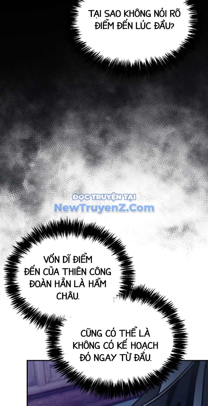 Thiên qua thư khố đại công tử