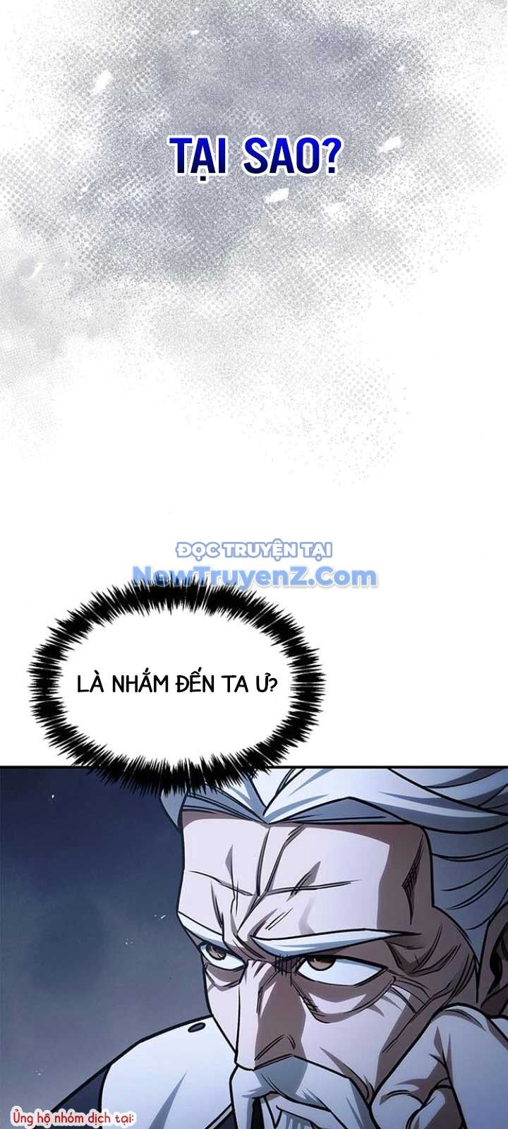 Thiên qua thư khố đại công tử