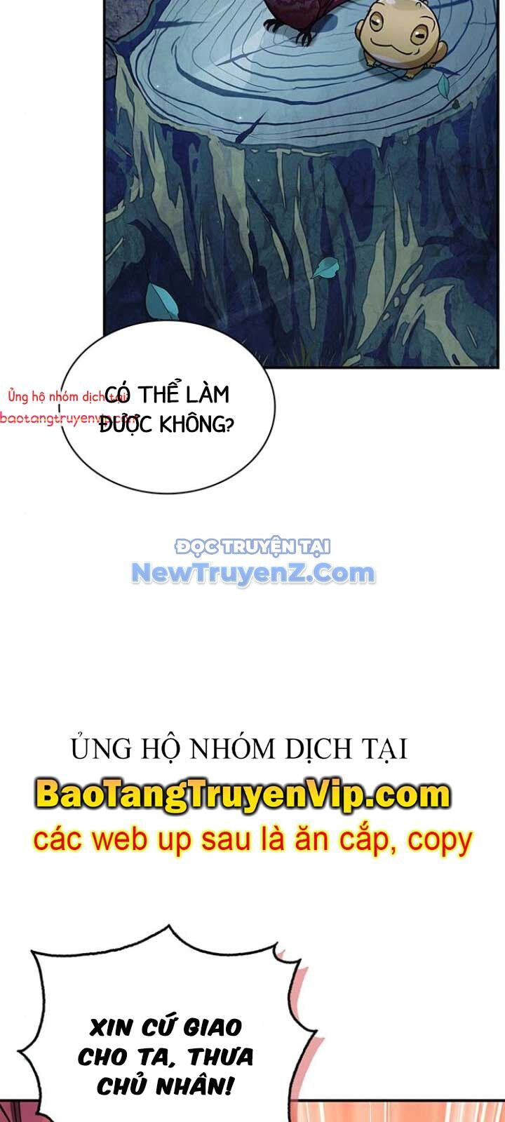 Thiên qua thư khố đại công tử