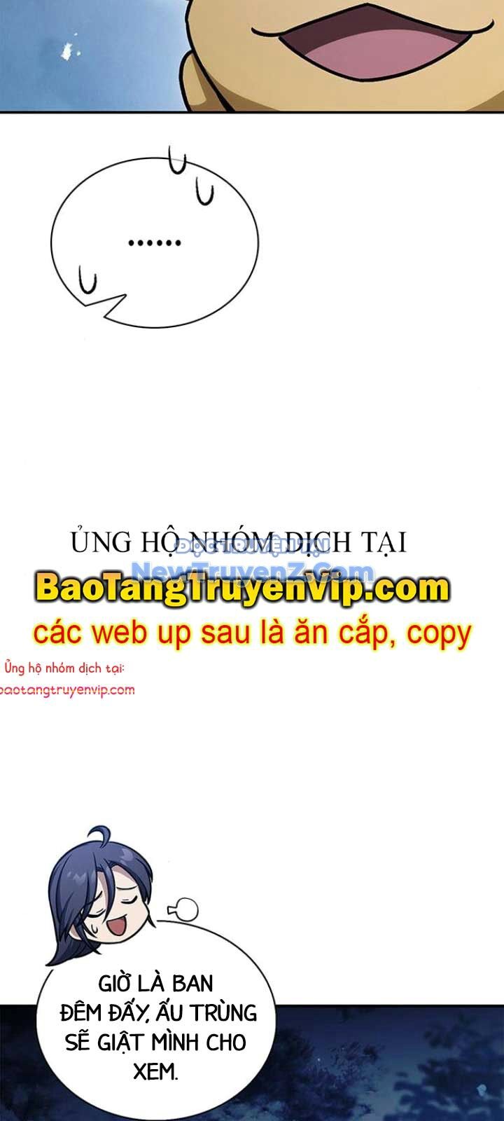 Thiên qua thư khố đại công tử