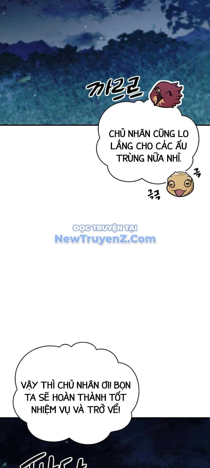 Thiên qua thư khố đại công tử