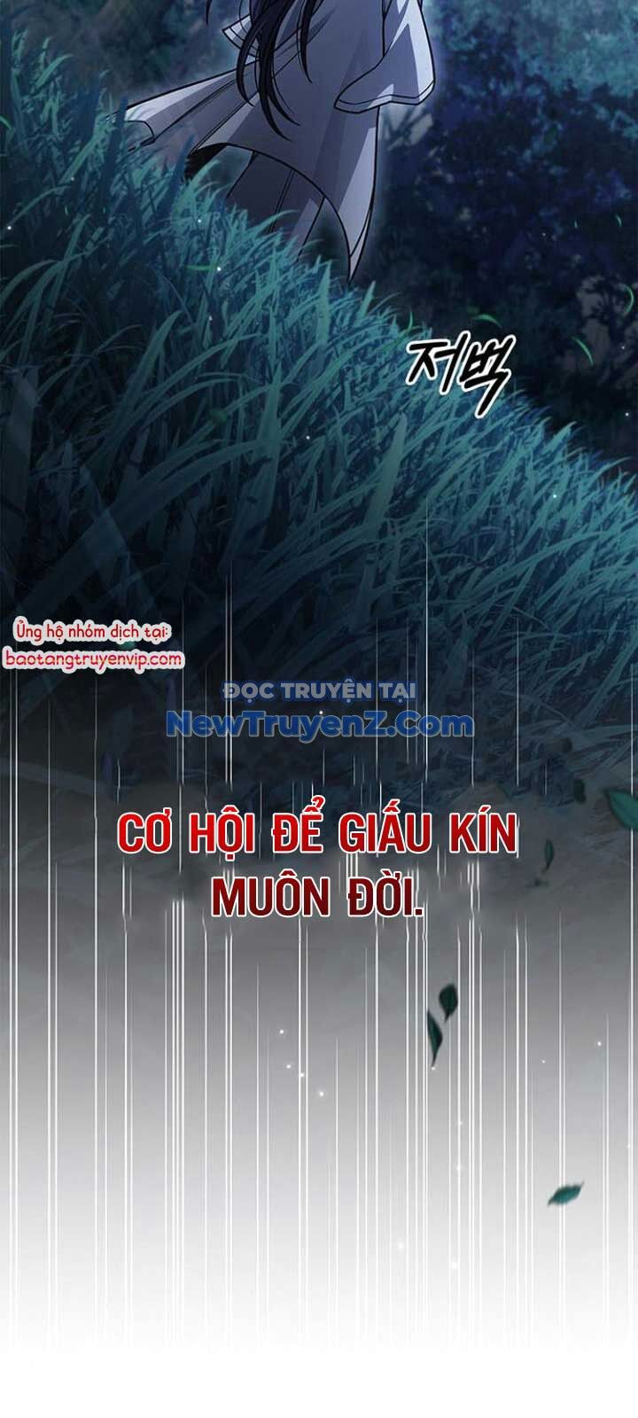 Thiên qua thư khố đại công tử