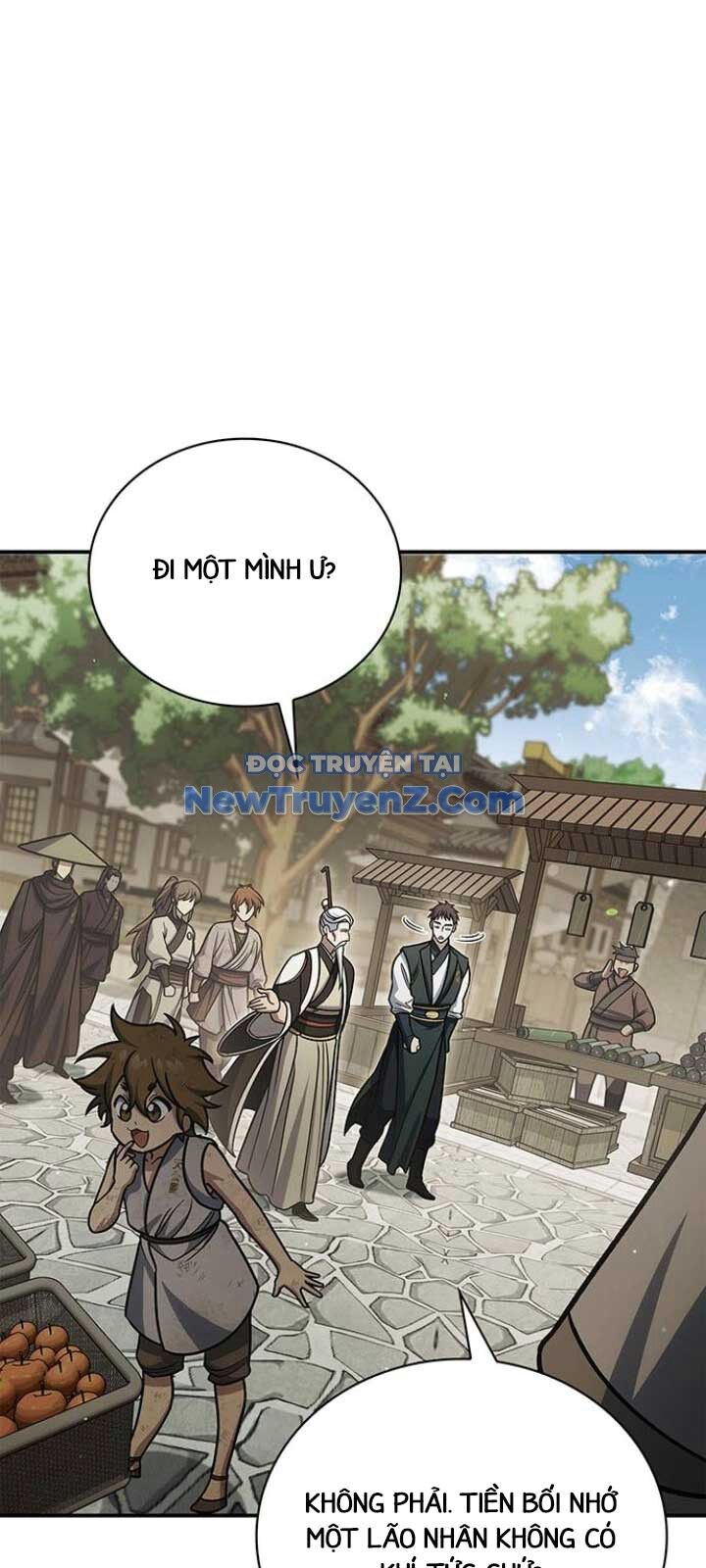 Thiên qua thư khố đại công tử