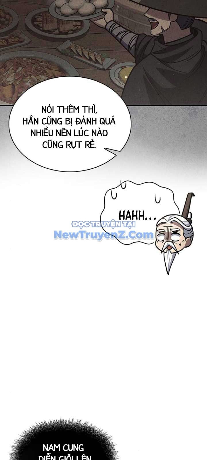 Thiên qua thư khố đại công tử