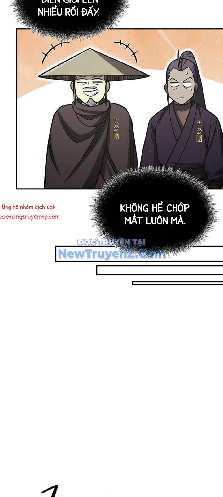 Thiên qua thư khố đại công tử
