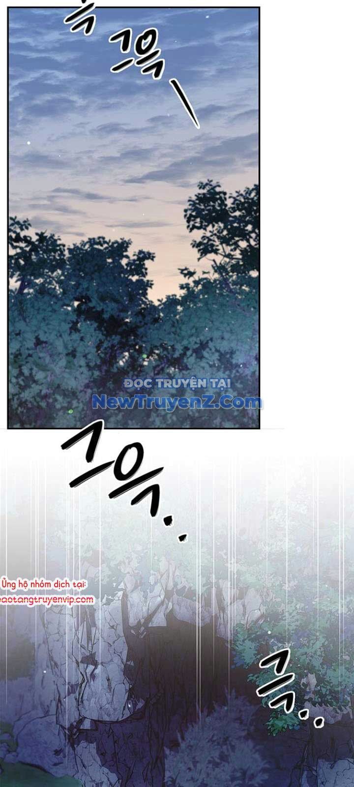 Thiên qua thư khố đại công tử