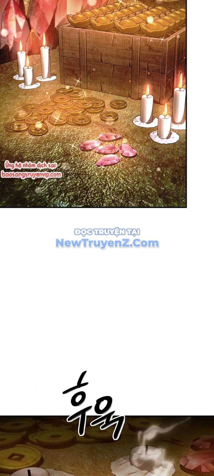 Thiên qua thư khố đại công tử