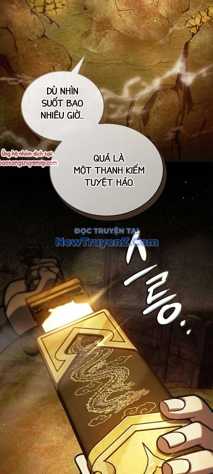 Thiên qua thư khố đại công tử