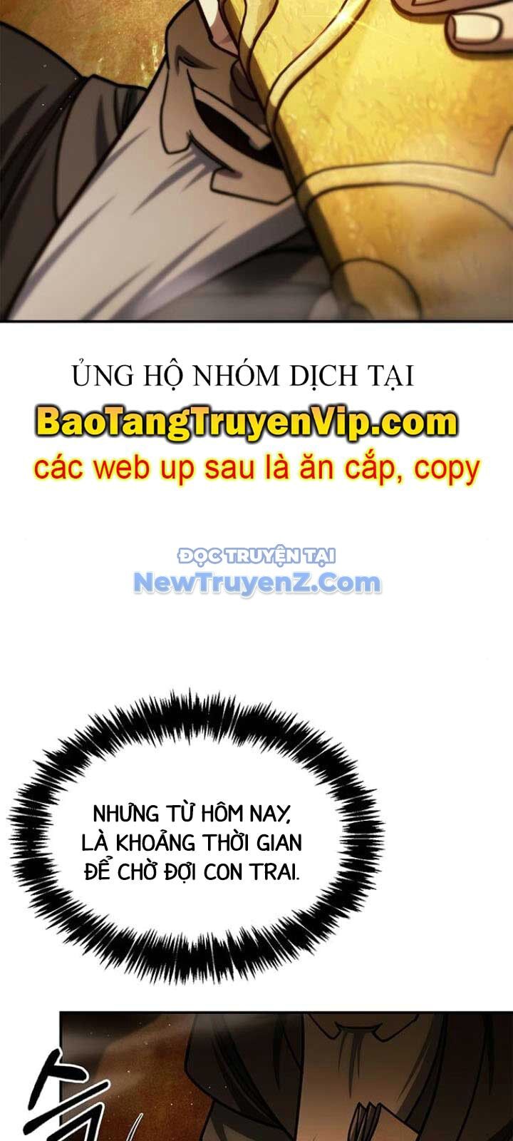 Thiên qua thư khố đại công tử