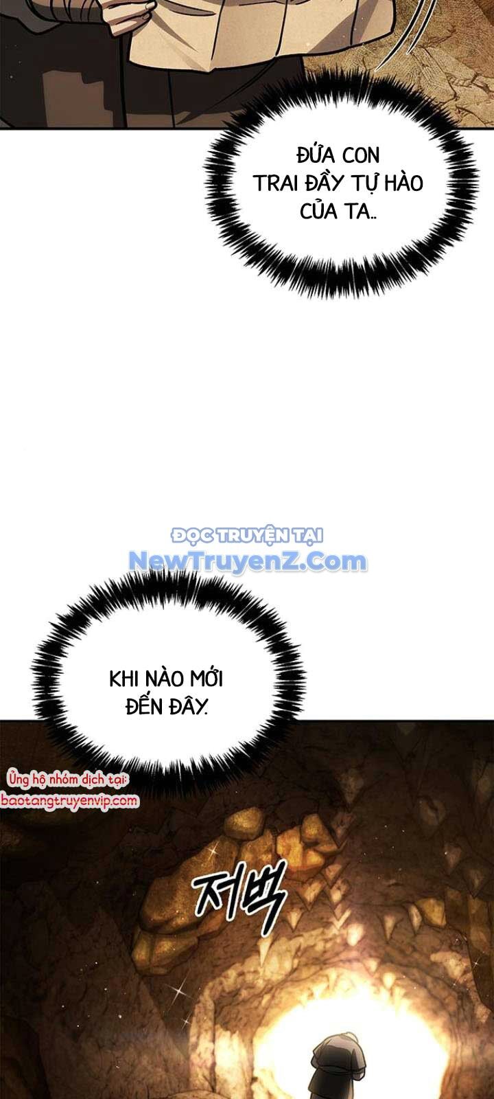 Thiên qua thư khố đại công tử