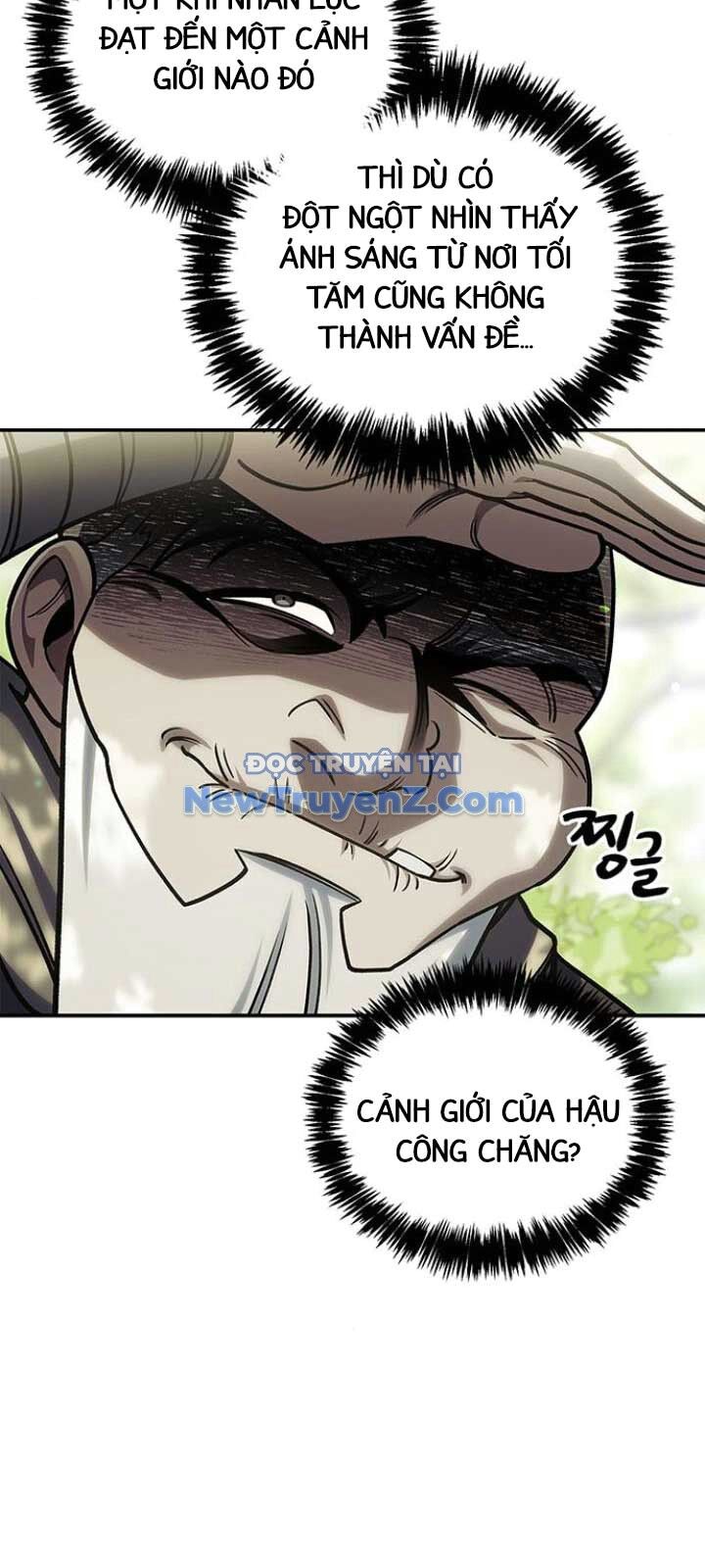 Thiên qua thư khố đại công tử