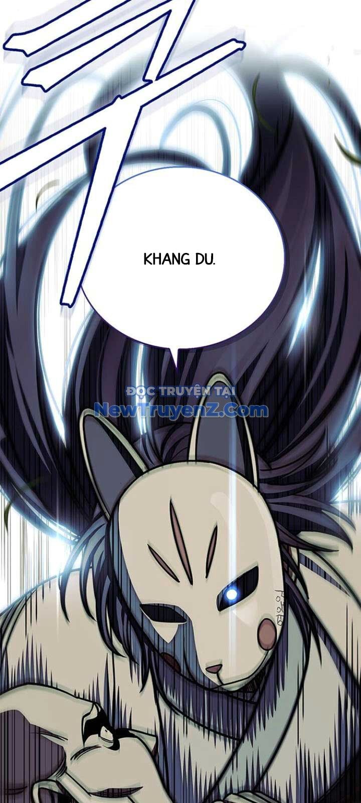 Thiên qua thư khố đại công tử