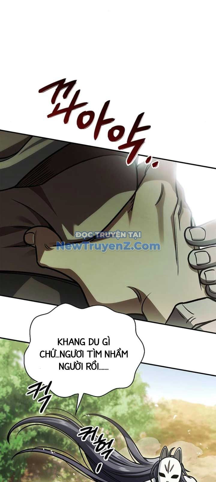 Thiên qua thư khố đại công tử