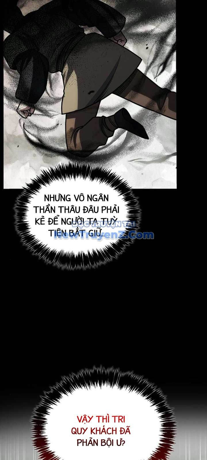 Thiên qua thư khố đại công tử