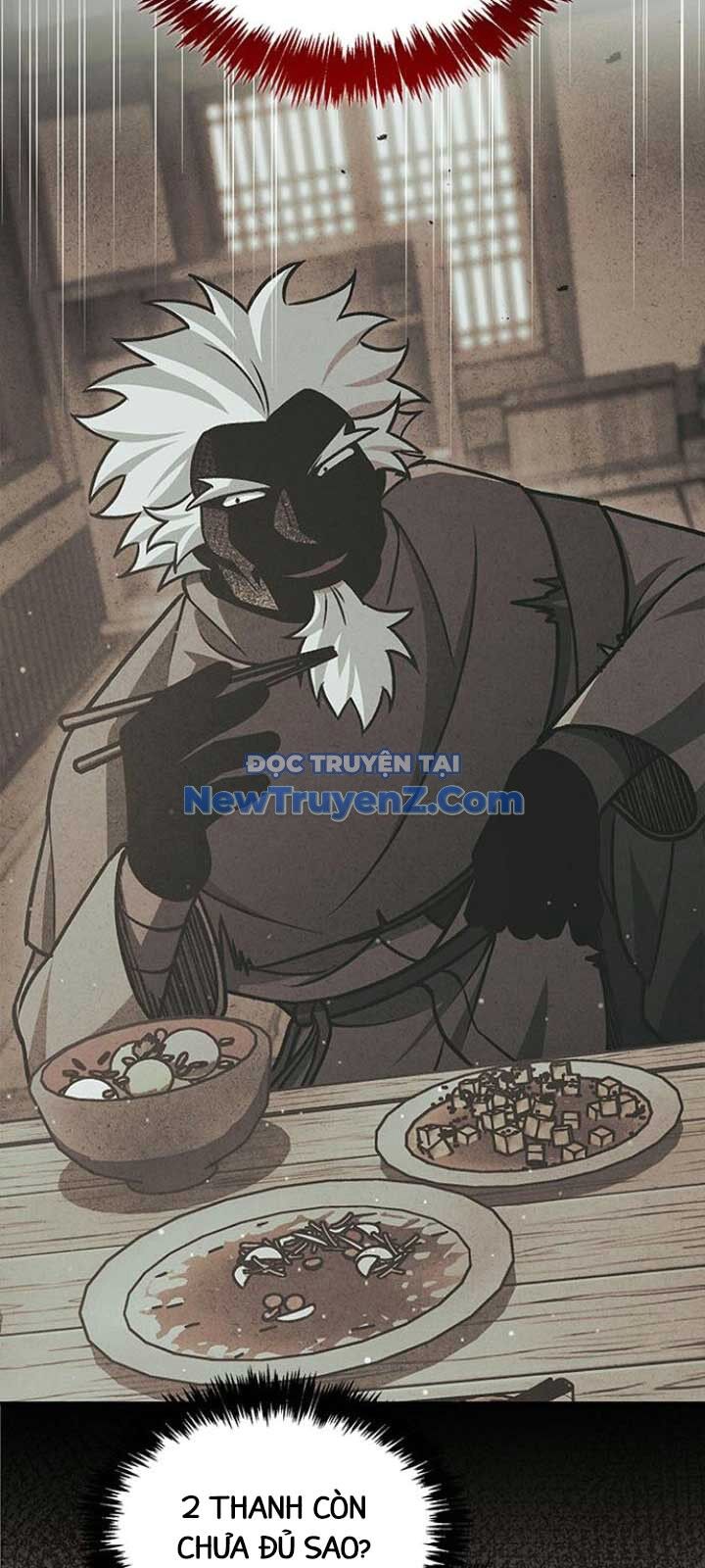 Thiên qua thư khố đại công tử