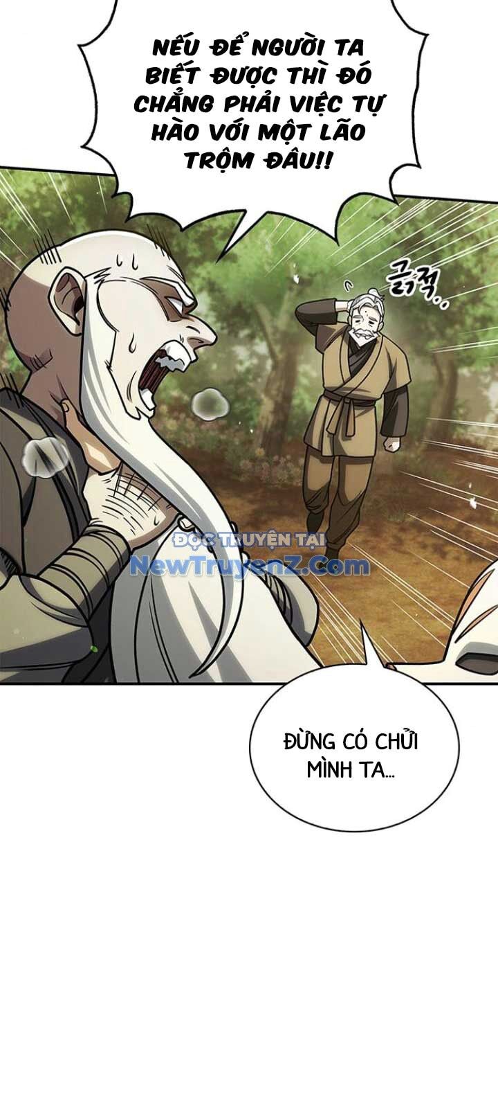 Thiên qua thư khố đại công tử