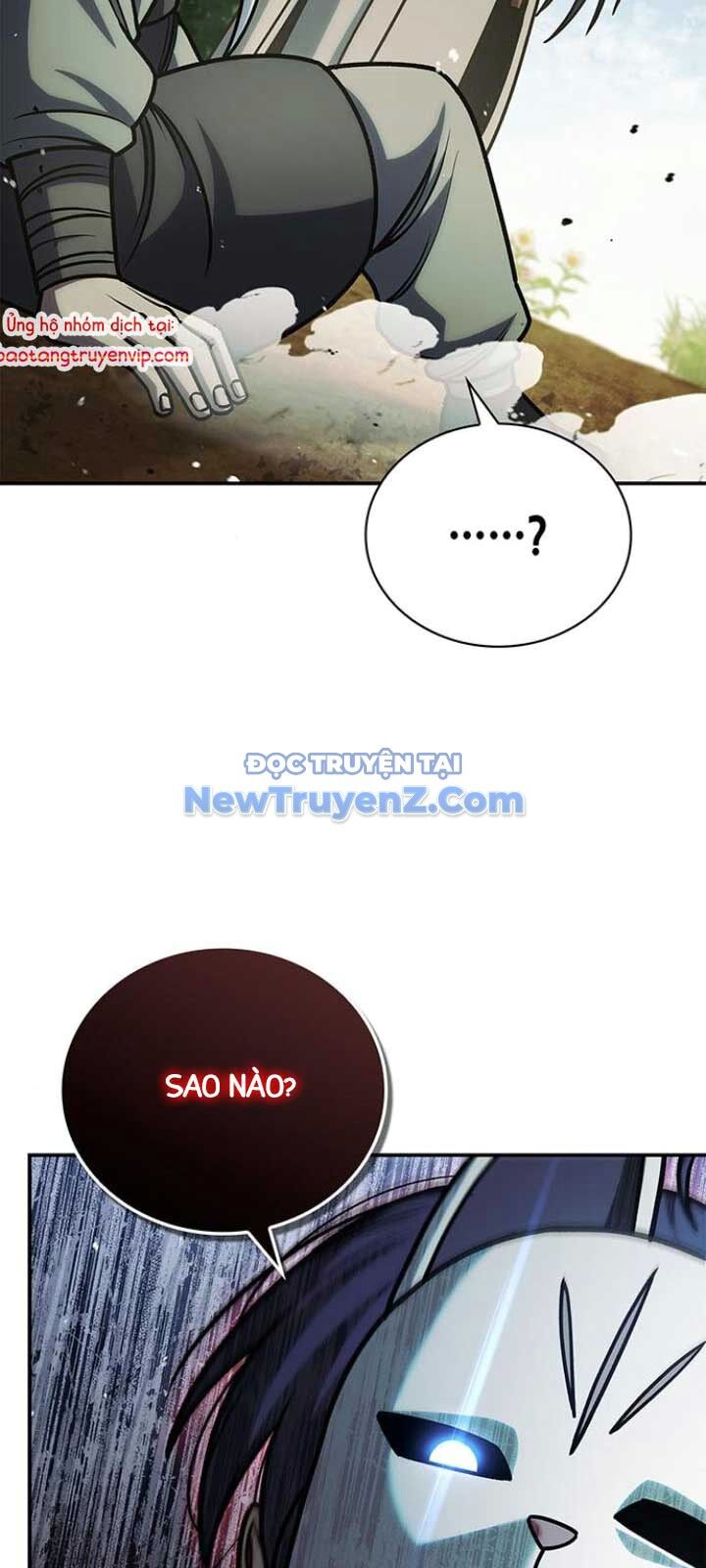 Thiên qua thư khố đại công tử