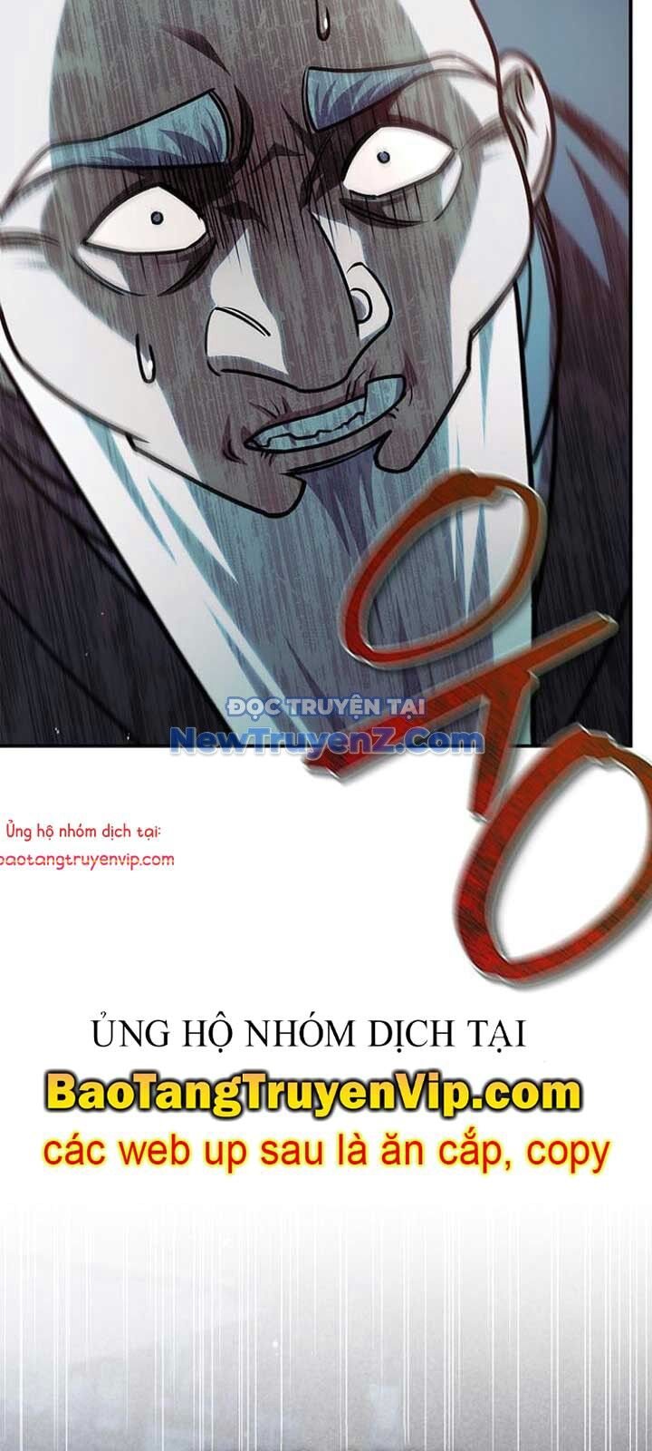 Thiên qua thư khố đại công tử