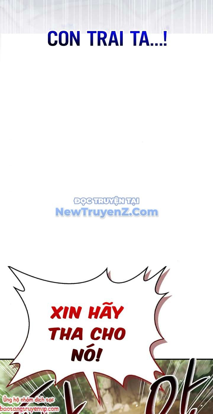 Thiên qua thư khố đại công tử