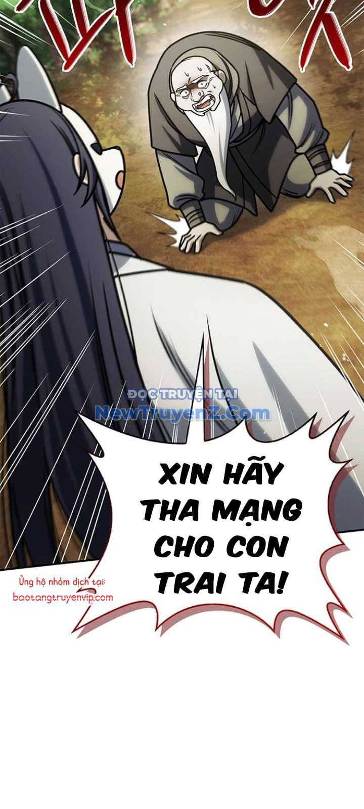 Thiên qua thư khố đại công tử