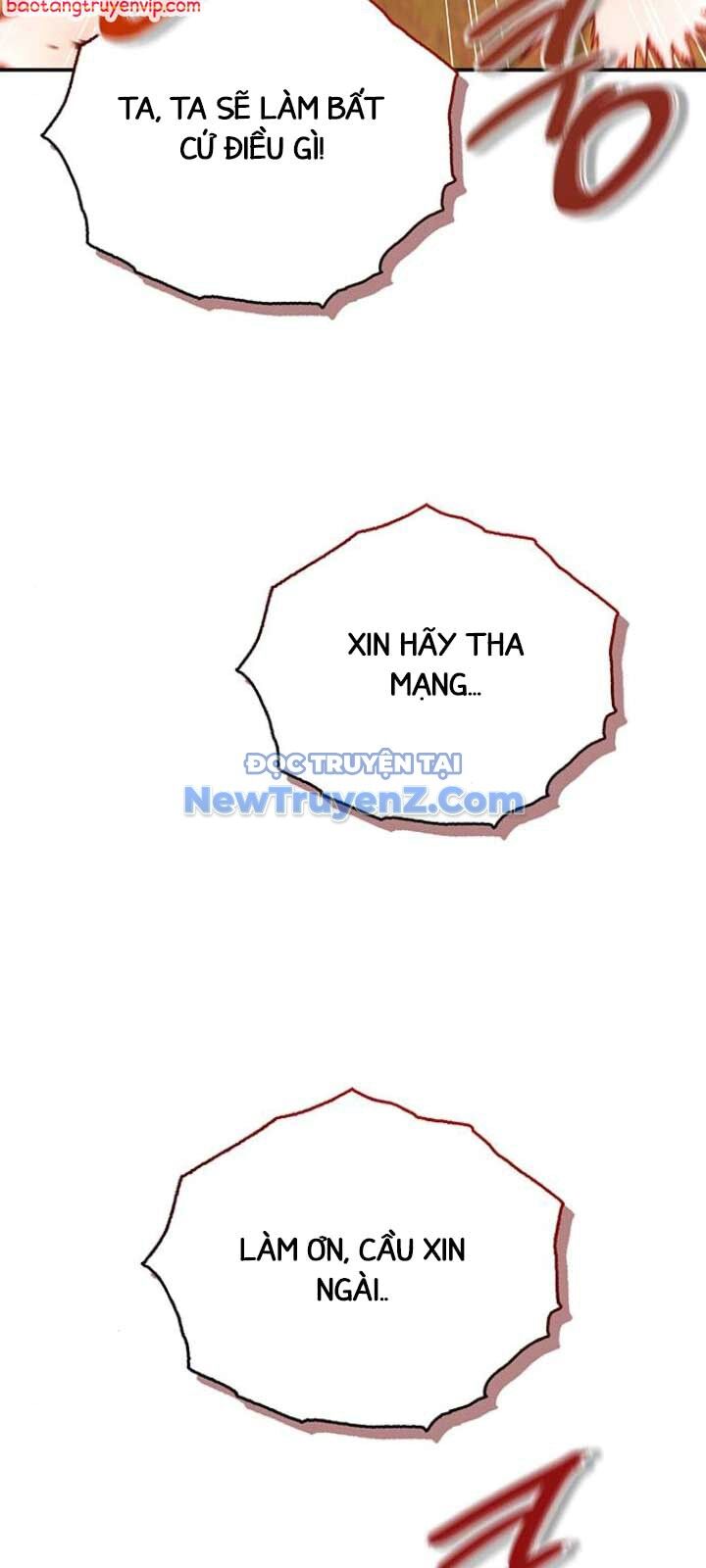 Thiên qua thư khố đại công tử
