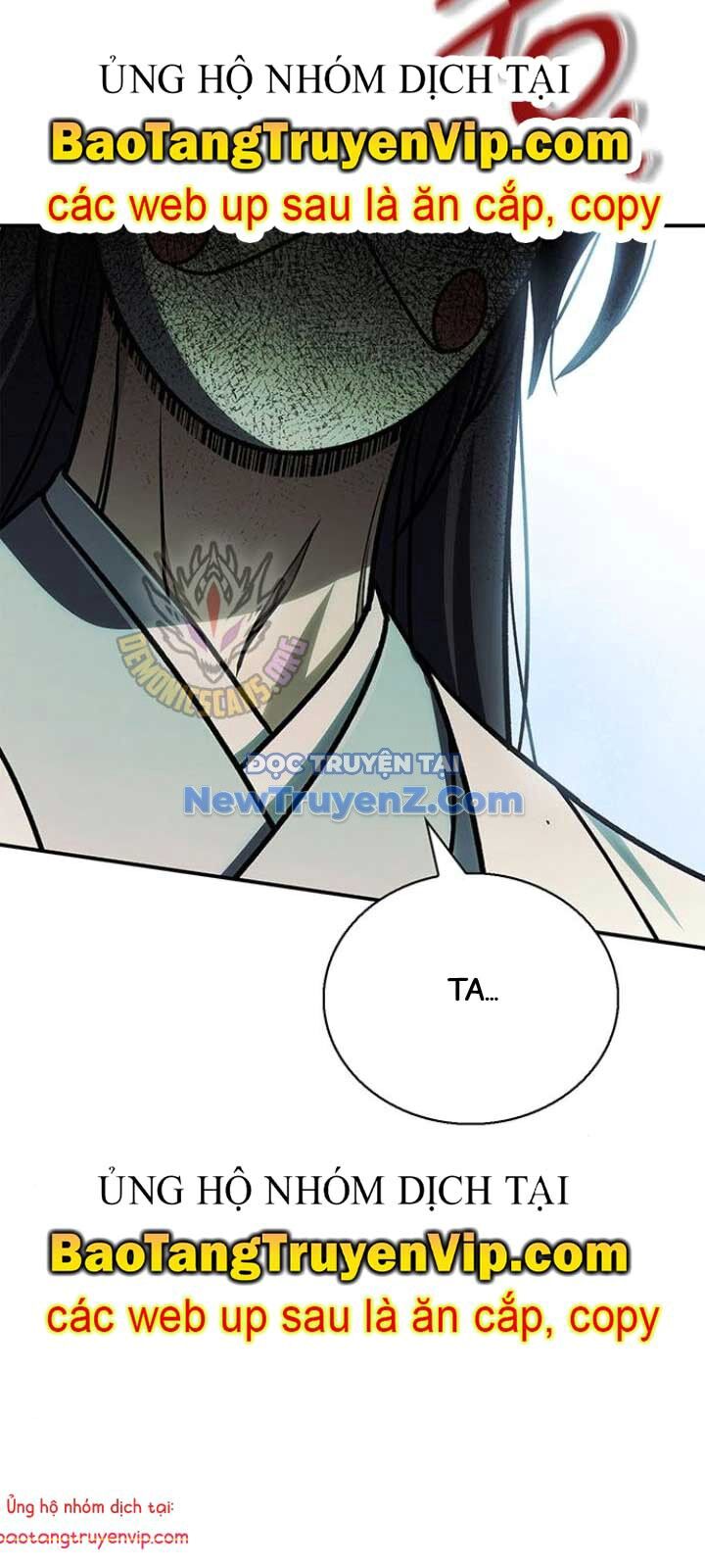 Thiên qua thư khố đại công tử