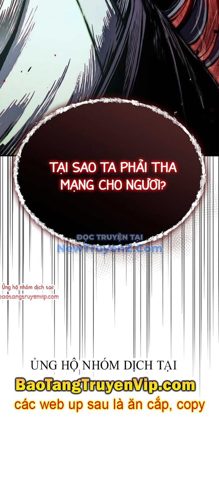 Thiên qua thư khố đại công tử