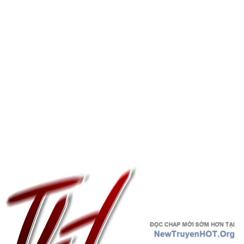 Thiên qua thư khố đại công tử