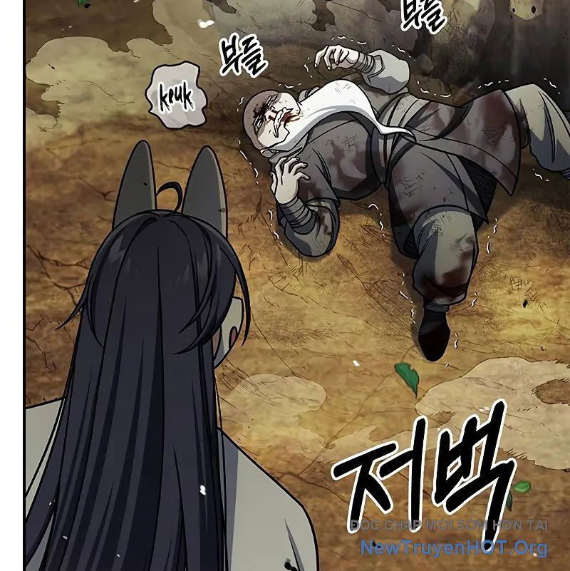 Thiên qua thư khố đại công tử