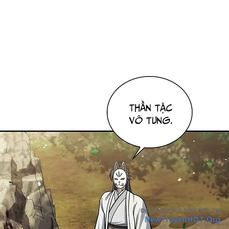 Thiên qua thư khố đại công tử
