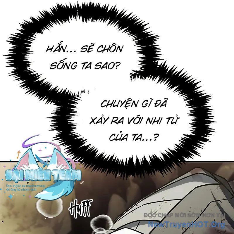 Thiên qua thư khố đại công tử