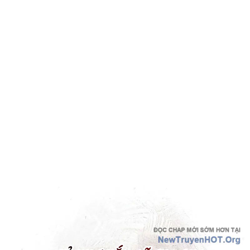 Thiên qua thư khố đại công tử