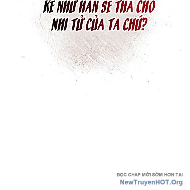Thiên qua thư khố đại công tử