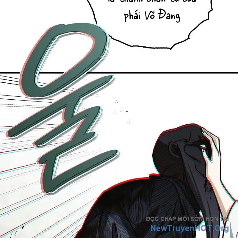 Thiên qua thư khố đại công tử