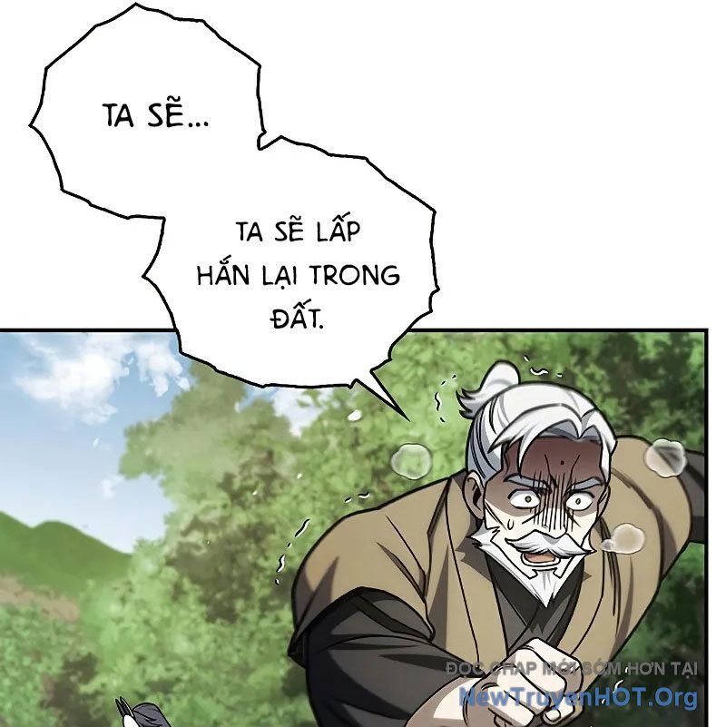 Thiên qua thư khố đại công tử
