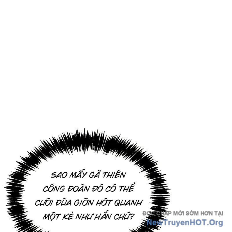 Thiên qua thư khố đại công tử