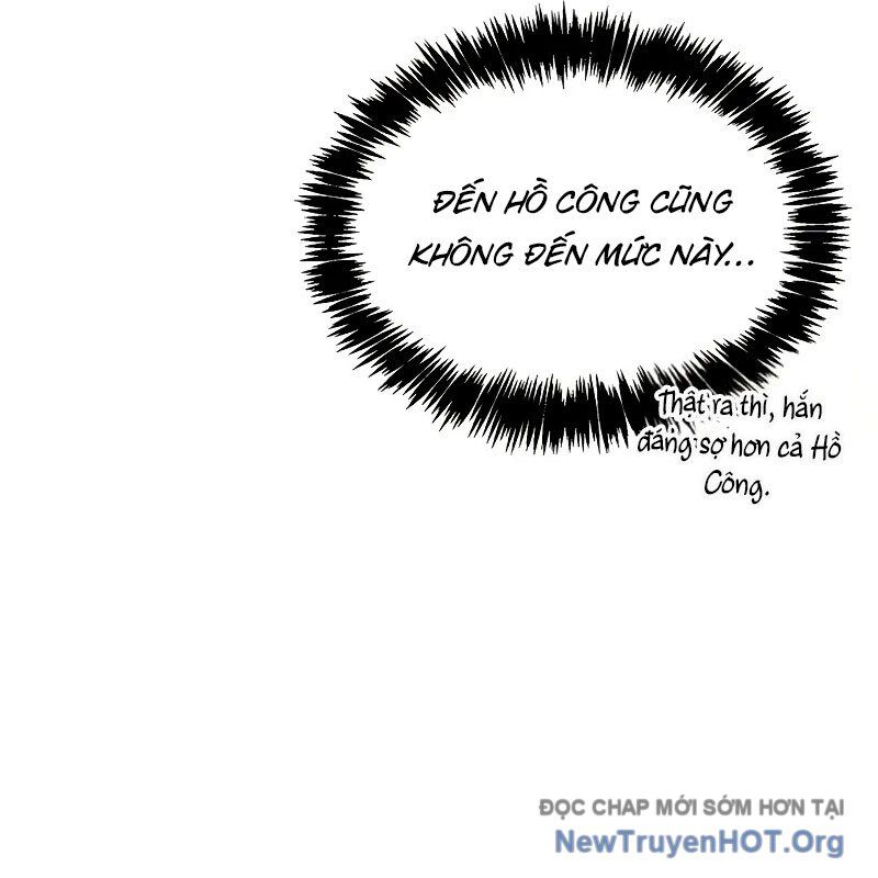 Thiên qua thư khố đại công tử