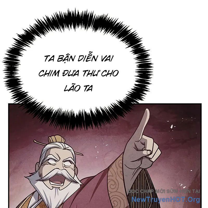 Thiên qua thư khố đại công tử