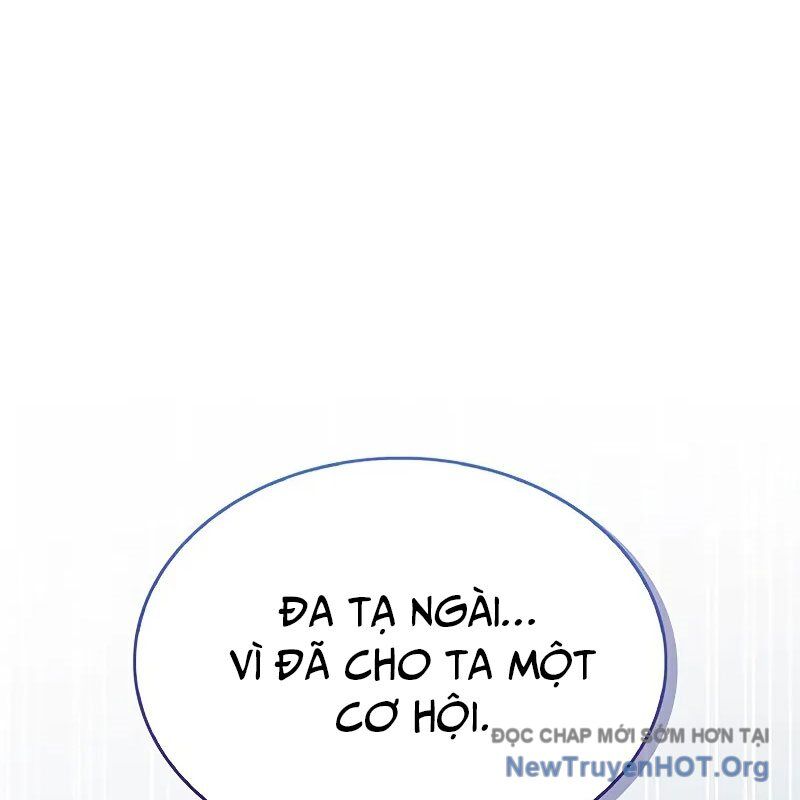 Thiên qua thư khố đại công tử